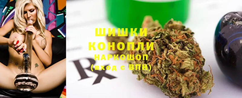 Канабис OG Kush  Ульяновск 